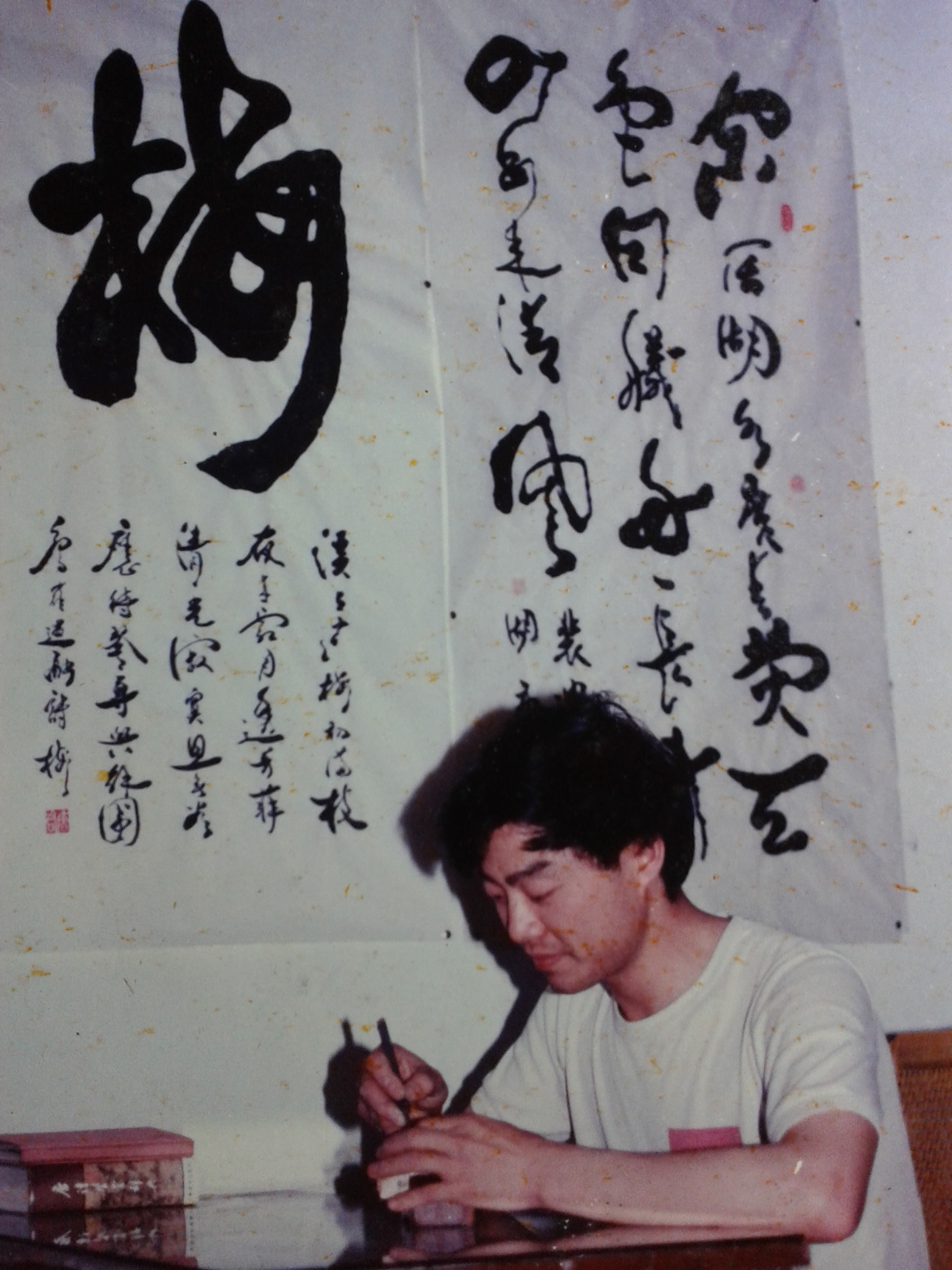 ��ʮ�������������