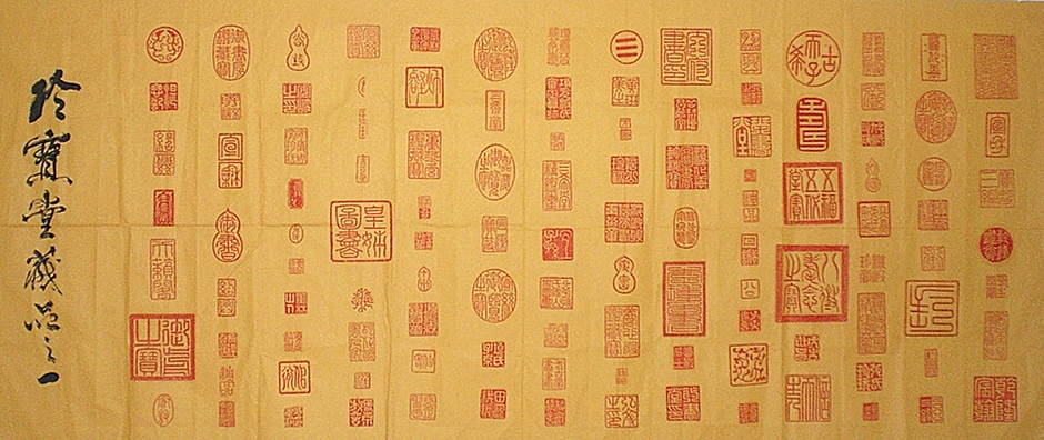 �䱦�ò�Ʒ֮һ