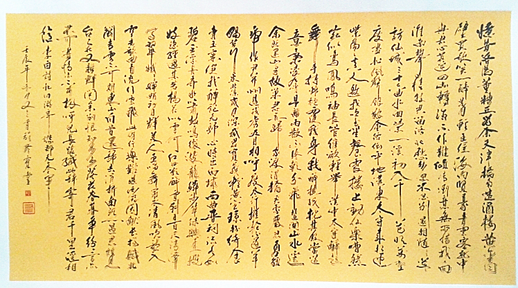 ����������Ʒ