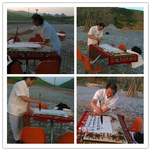 2014���ģ��ɹŴ��ԭ֮��_2