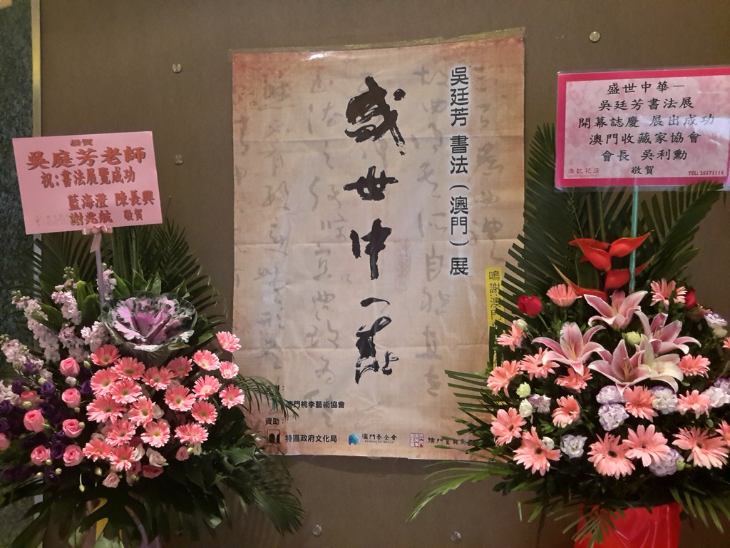 ʢ���л�-��͢���鷨չ